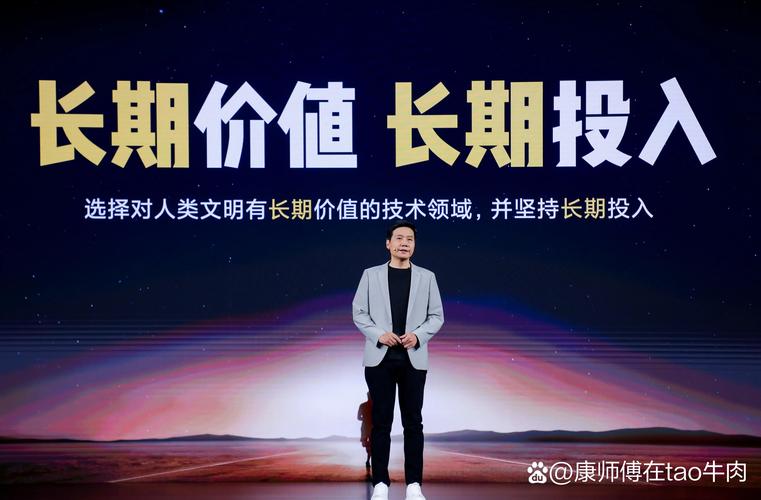 小米全屋智能，家居与科技的完美结合_小米打造智能家居_小米智能家居组合玩法