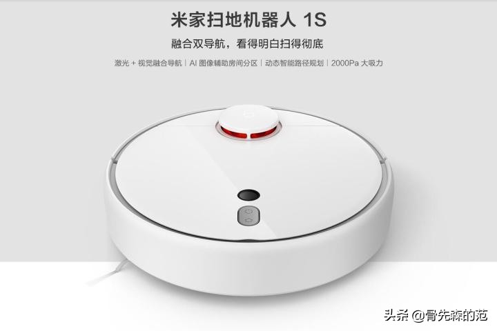 小米智能控制叫什么_智能家电控制的便捷性：小米全屋体验_便捷家电屋小米智能性控制系统