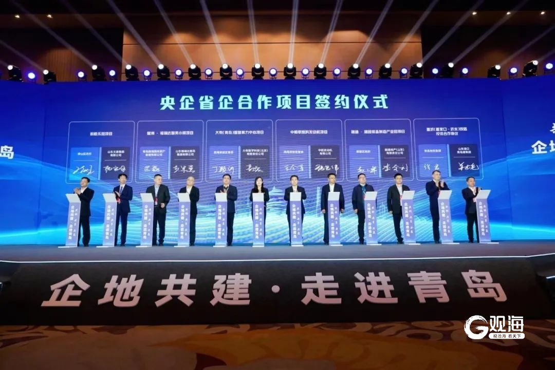 USDT：推动全球资产管理创新的力量_全球资产联动_全球资产管理中心建设