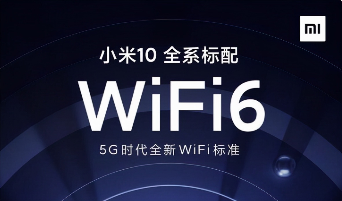tplink连接设备个数在哪_tplink统计流量_使用TP-LINK APP对无线设备进行数据统计
