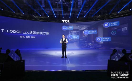 全屋智能，让未来家居生活触手可及_全屋智能，让未来家居生活触手可及_全屋智能，让未来家居生活触手可及