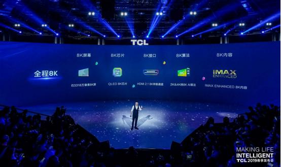 全屋智能，让未来家居生活触手可及_全屋智能，让未来家居生活触手可及_全屋智能，让未来家居生活触手可及