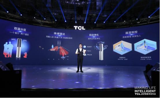 全屋智能，让未来家居生活触手可及_全屋智能，让未来家居生活触手可及_全屋智能，让未来家居生活触手可及