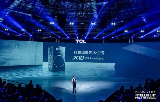 全屋智能，让未来家居生活触手可及_全屋智能，让未来家居生活触手可及_全屋智能，让未来家居生活触手可及