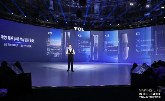 全屋智能，让未来家居生活触手可及_全屋智能，让未来家居生活触手可及_全屋智能，让未来家居生活触手可及