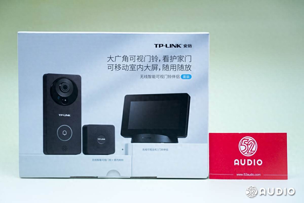 无线数据记录系统_使用TP-LINK APP对无线设备进行数据统计_tplink统计流量