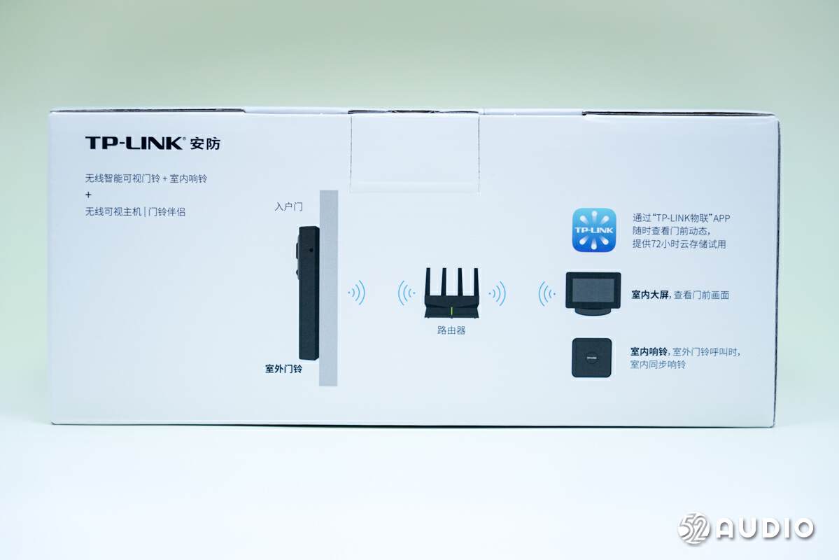 使用TP-LINK APP对无线设备进行数据统计_无线数据记录系统_tplink统计流量
