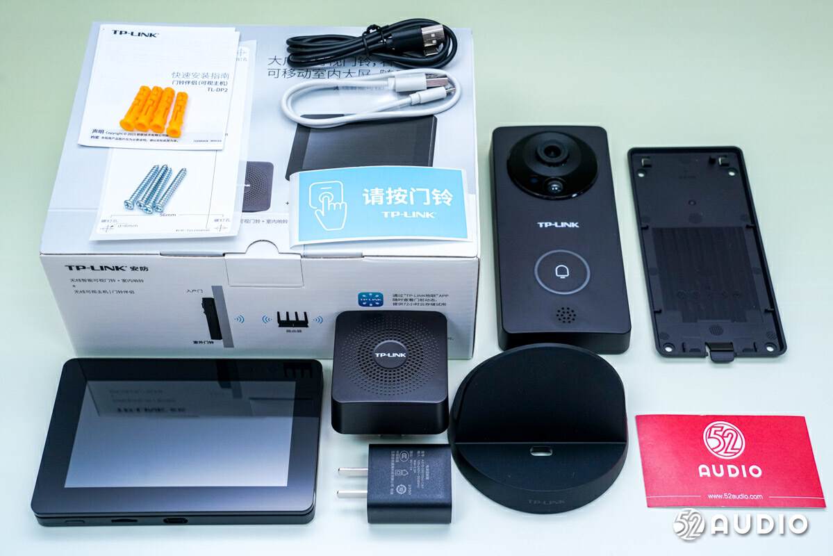 tplink统计流量_使用TP-LINK APP对无线设备进行数据统计_无线数据记录系统