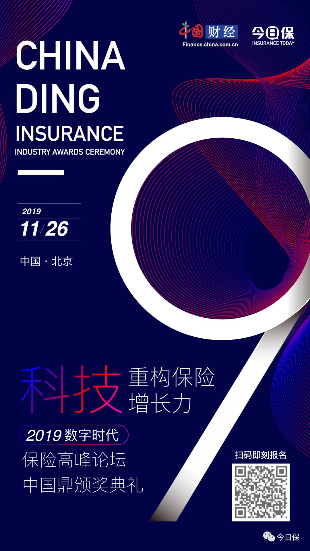 OKX钱包APP的公益活动参与 | 用户如何回馈社会？_OKX钱包APP的公益活动参与 | 用户如何回馈社会？_OKX钱包APP的公益活动参与 | 用户如何回馈社会？