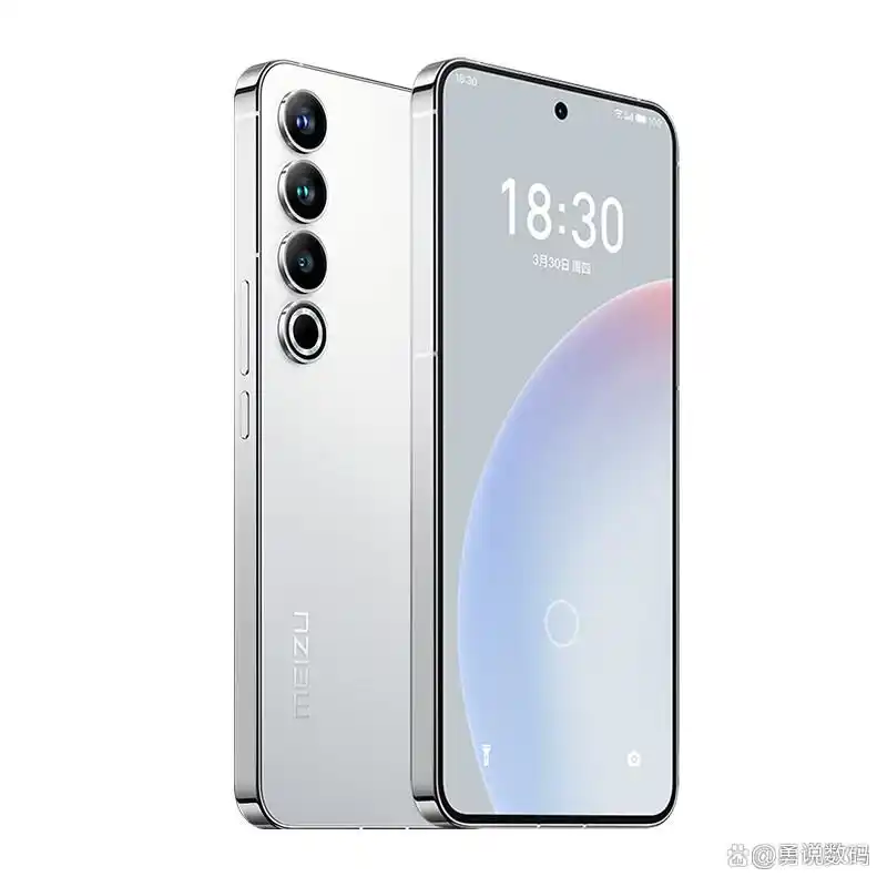 魅族的高性价比手机推荐_魅族性价比高的手机2020_魅族性价推荐手机高端