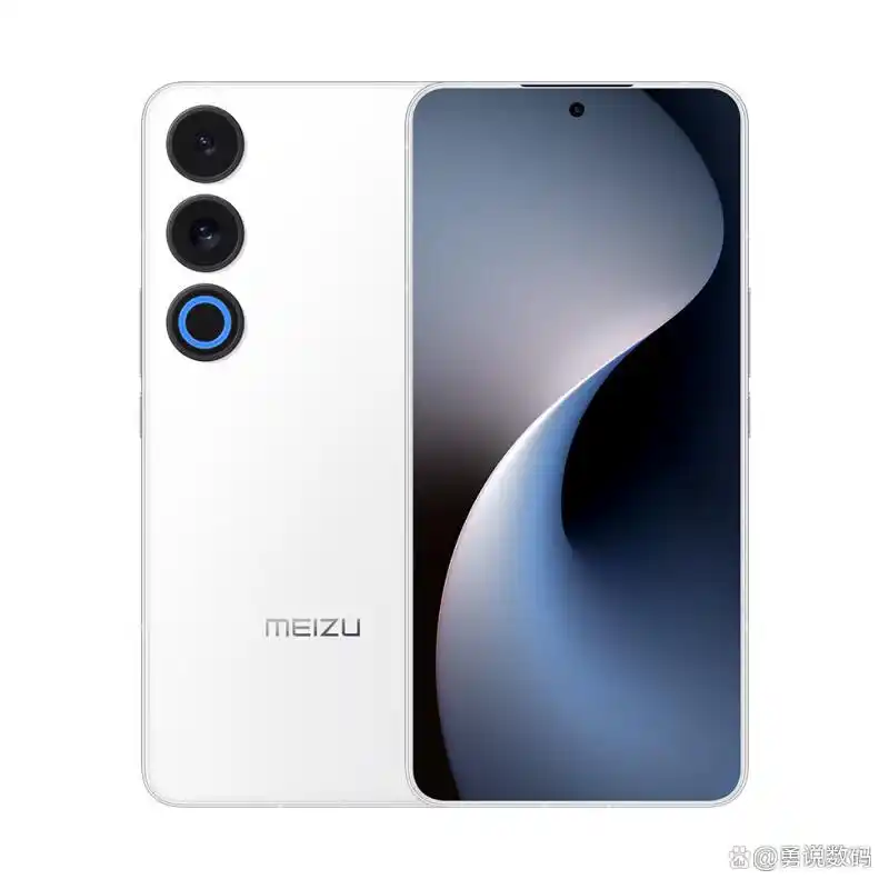 魅族性价比高的手机2020_魅族性价推荐手机高端_魅族的高性价比手机推荐