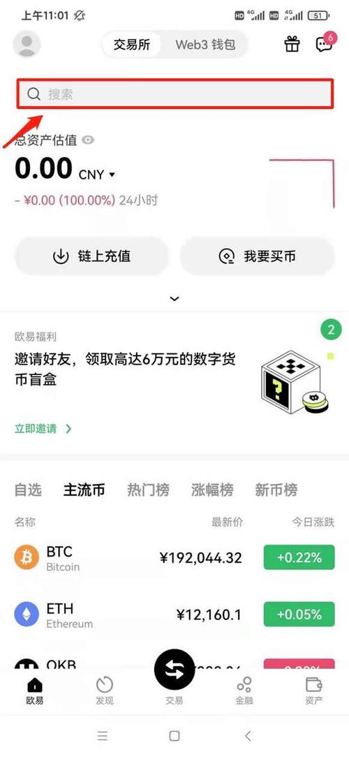 比特币交易网站_币安官方网站的监管合规情况 | 保障用户交易的合规性_币安交易机器人