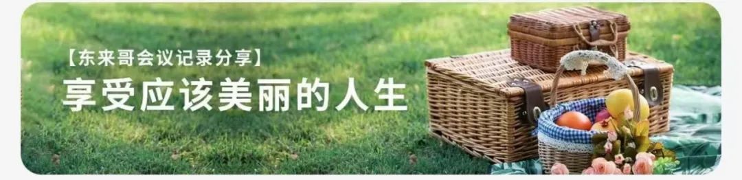 胖东来如何建立顾客信任与忠诚度_顾客忠诚的条件_建立顾客的忠诚度的决定因素