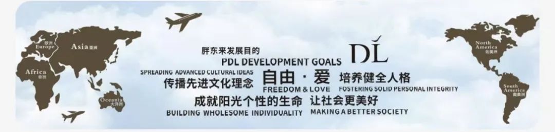 胖东来如何建立顾客信任与忠诚度_顾客忠诚的条件_建立顾客的忠诚度的决定因素