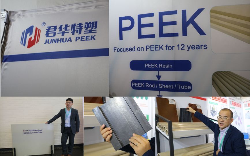 TPU与聚丙烯的性能和应用对比_聚丙烯材料性能_聚丙烯工艺对比