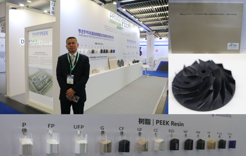 聚丙烯材料性能_TPU与聚丙烯的性能和应用对比_聚丙烯工艺对比