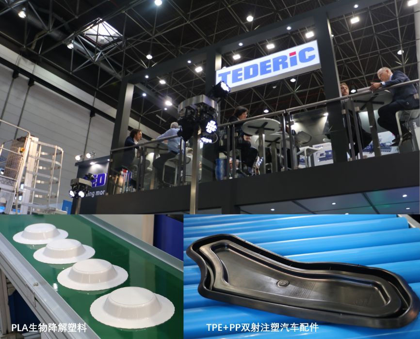 TPU与聚丙烯的性能和应用对比_聚丙烯材料性能_聚丙烯工艺对比