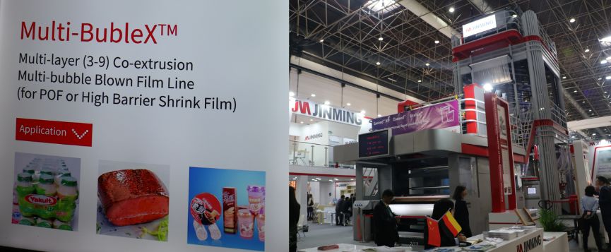 聚丙烯材料性能_聚丙烯工艺对比_TPU与聚丙烯的性能和应用对比