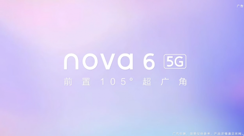 novastyle_nova系列如何引领时尚潮流？_nova女装