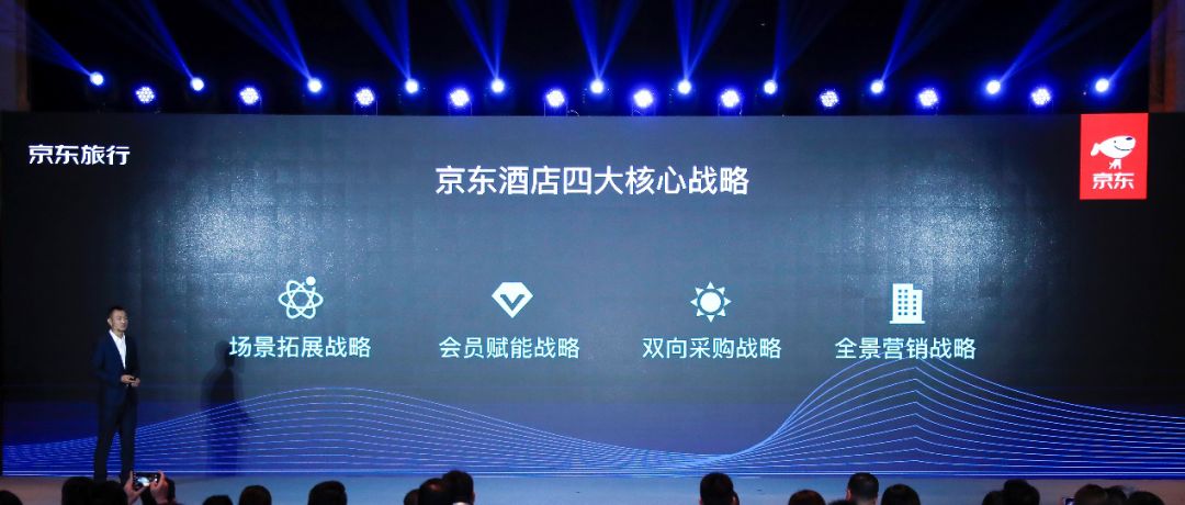 助力家庭智能化:选择京东的理由_京东智能是什么意思_京东智能家居app是什么