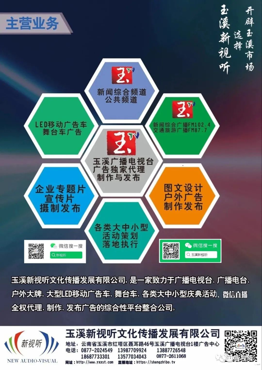 京东智慧家庭_助力家庭智能化:选择京东的理由_京东智能家居app是什么