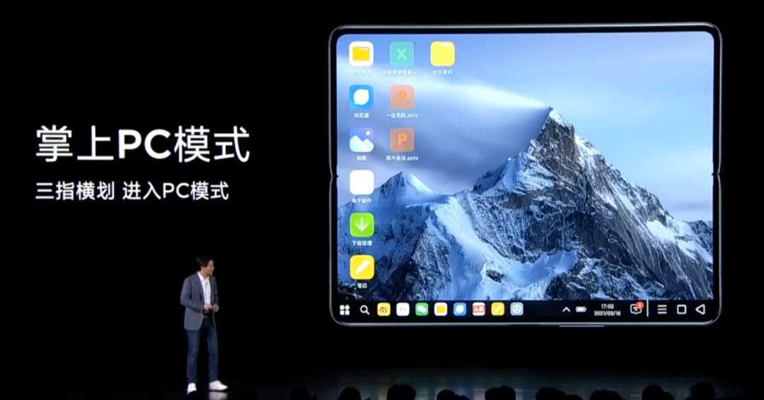 小米智能技术_用科技构建家的未来：小米全屋智能方案_小米智能科技工作怎么样