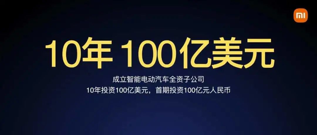 小米智能科技工作怎么样_用科技构建家的未来：小米全屋智能方案_小米智能技术