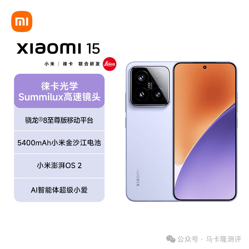 信息系统安全保护能力_昆仑玻璃的耐用性与手机保护能力_有没有玻璃手机保护壳