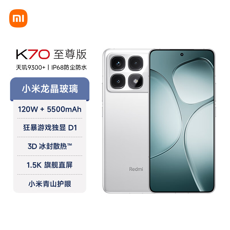 有没有玻璃手机保护壳_信息系统安全保护能力_昆仑玻璃的耐用性与手机保护能力