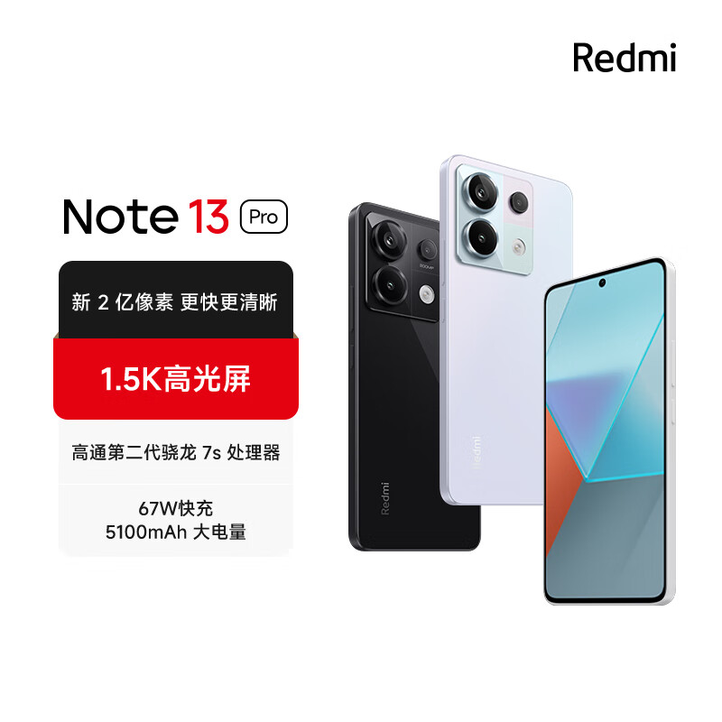 信息系统安全保护能力_昆仑玻璃的耐用性与手机保护能力_有没有玻璃手机保护壳