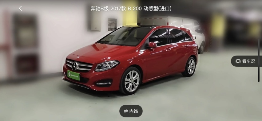 初入职场的他,在瓜子二手车上买了辆奔驰