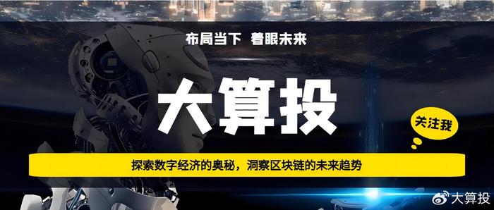 USDT在全球化进程中的角色与贡献_USDT在全球化进程中的角色与贡献_USDT在全球化进程中的角色与贡献