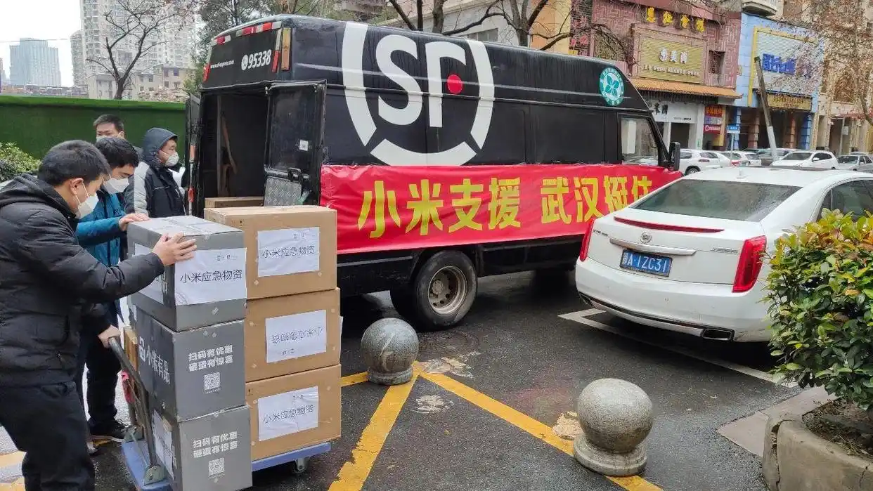 低价竞争成功企业_二战后国际秩序的建立核心_雷军如何建立企业的核心竞争力