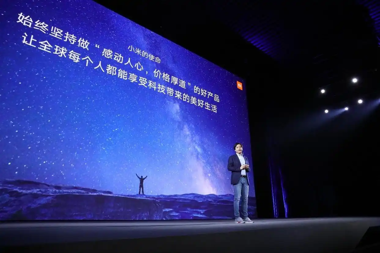 低价竞争成功企业_二战后国际秩序的建立核心_雷军如何建立企业的核心竞争力