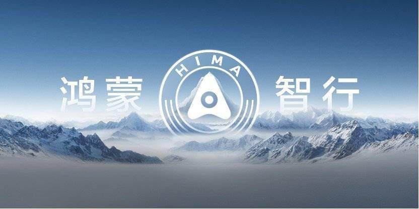 华为生态系统产品_智能配件在华为生态系统中的作用_华为生态类功能
