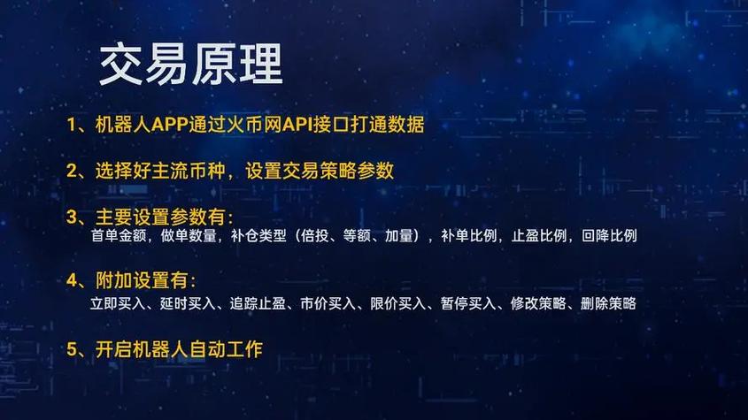 轻松水印官网_轻松掌柜官网_tokenpocket钱包官网首页的多链功能解析，让你轻松管理多种资产