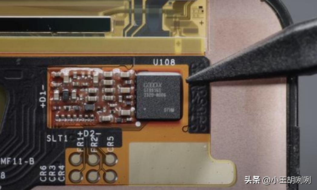 华为内部透视零件壁纸_透视华为手机的技术与市场表现_华为的市场渗透