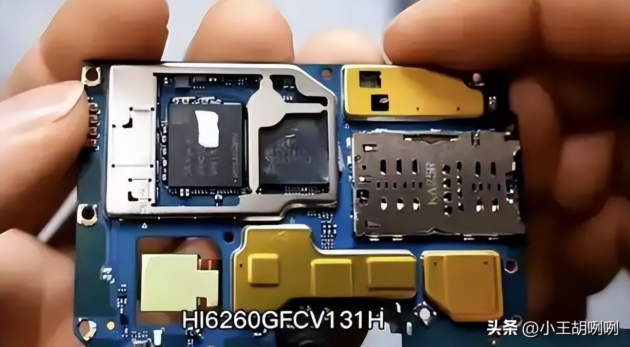 华为的市场渗透_透视华为手机的技术与市场表现_华为内部透视零件壁纸