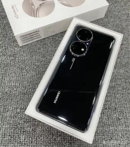 从技术到性能:华为手机的全方位解析_华为手机技术分析_华为的解决方案