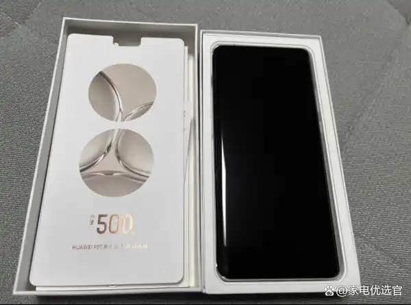 华为手机技术分析_华为的解决方案_从技术到性能:华为手机的全方位解析