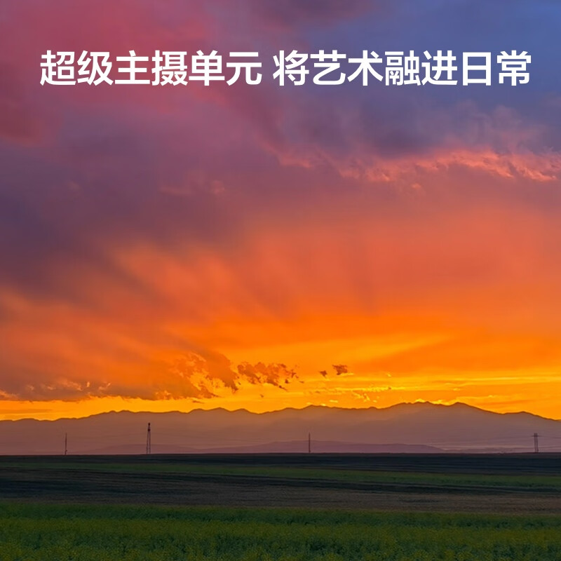 华为的解决方案_从技术到性能:华为手机的全方位解析_华为手机技术分析