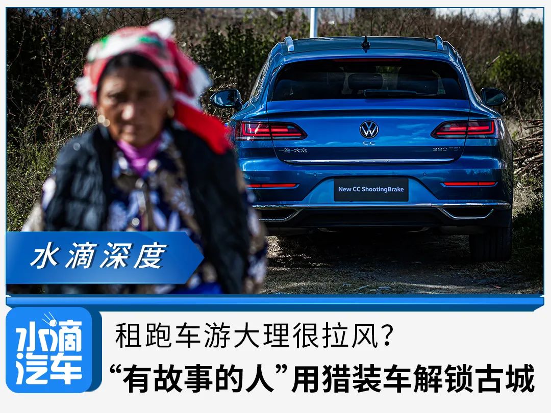 劳斯莱斯的驾驶体验：让你成为路上的焦点_劳斯莱斯车主视角_劳斯莱斯驾驶室视角视频