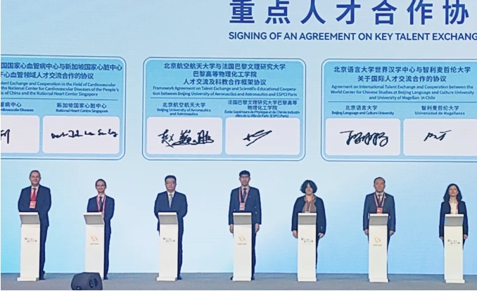 王卫与行业合作伙伴的关系_伙伴关系管理_合作伙伴关系管理系统