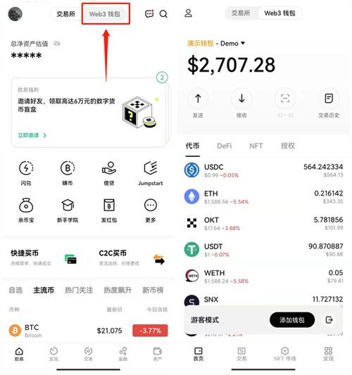 钱包官方下载_如何在tp钱包官网安卓下载获取不同币种的最新报价与走势？_钱包官方网站
