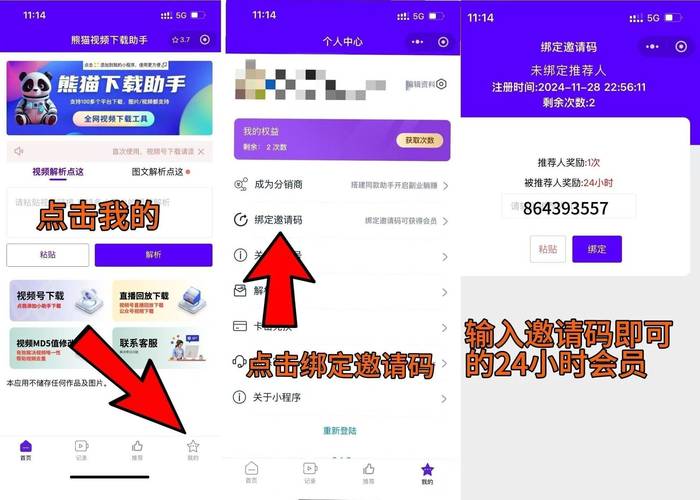 操作者什么意思_操作探索什么意思_用户探讨：tokenpocket官网下载后对投资者的操作体验影响如何？