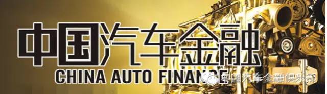 汽车安全性研究的历程和成果_宝马汽车安全性分析:技术与哲学_汽车安全性能分析论文