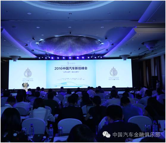 汽车安全性能分析论文_汽车安全性研究的历程和成果_宝马汽车安全性分析:技术与哲学