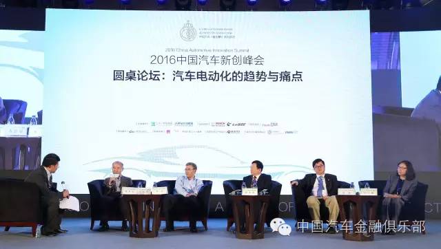 汽车安全性能分析论文_汽车安全性研究的历程和成果_宝马汽车安全性分析:技术与哲学