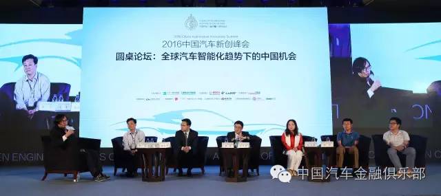 汽车安全性能分析论文_汽车安全性研究的历程和成果_宝马汽车安全性分析:技术与哲学