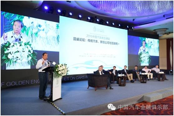 汽车安全性研究的历程和成果_汽车安全性能分析论文_宝马汽车安全性分析:技术与哲学